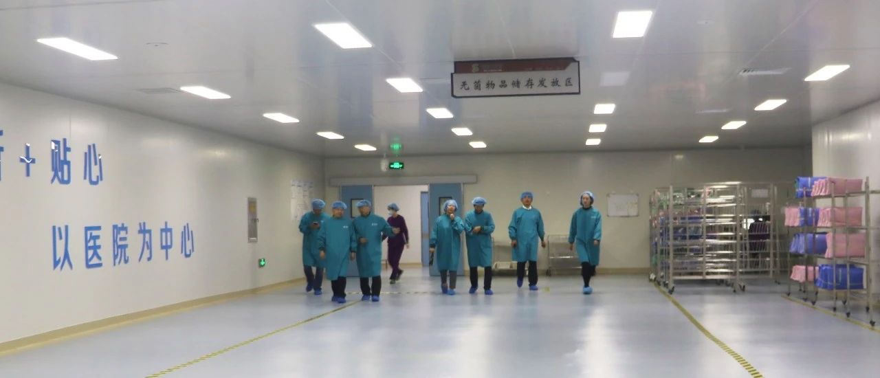 首都醫科大學附屬北京康復醫院黨委副書記、院長席家寧蒞臨國濟尚領考察調研