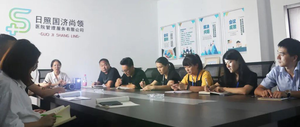 每月培訓 |  9月17日，國濟尚領開展合同相關法律知識培訓