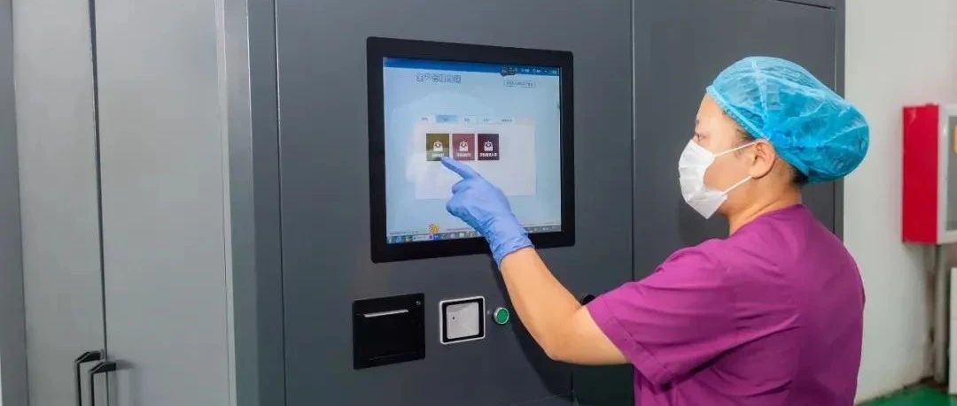 每件醫用織物都有&ldquo;身份證&rdquo;，智能化提升節省人工30%以上