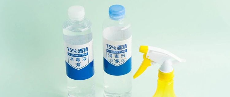 酒精消毒，濃度越高效果越好？